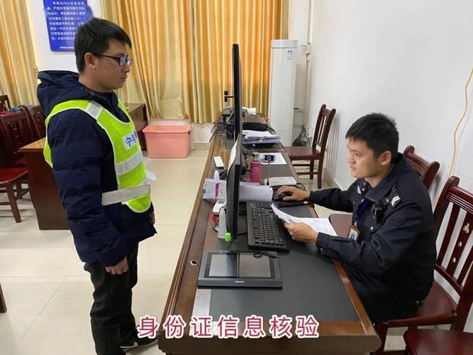 宁明县公安局交警大队严格规范机动车驾驶人考试纪律严把驾驶人考试关
